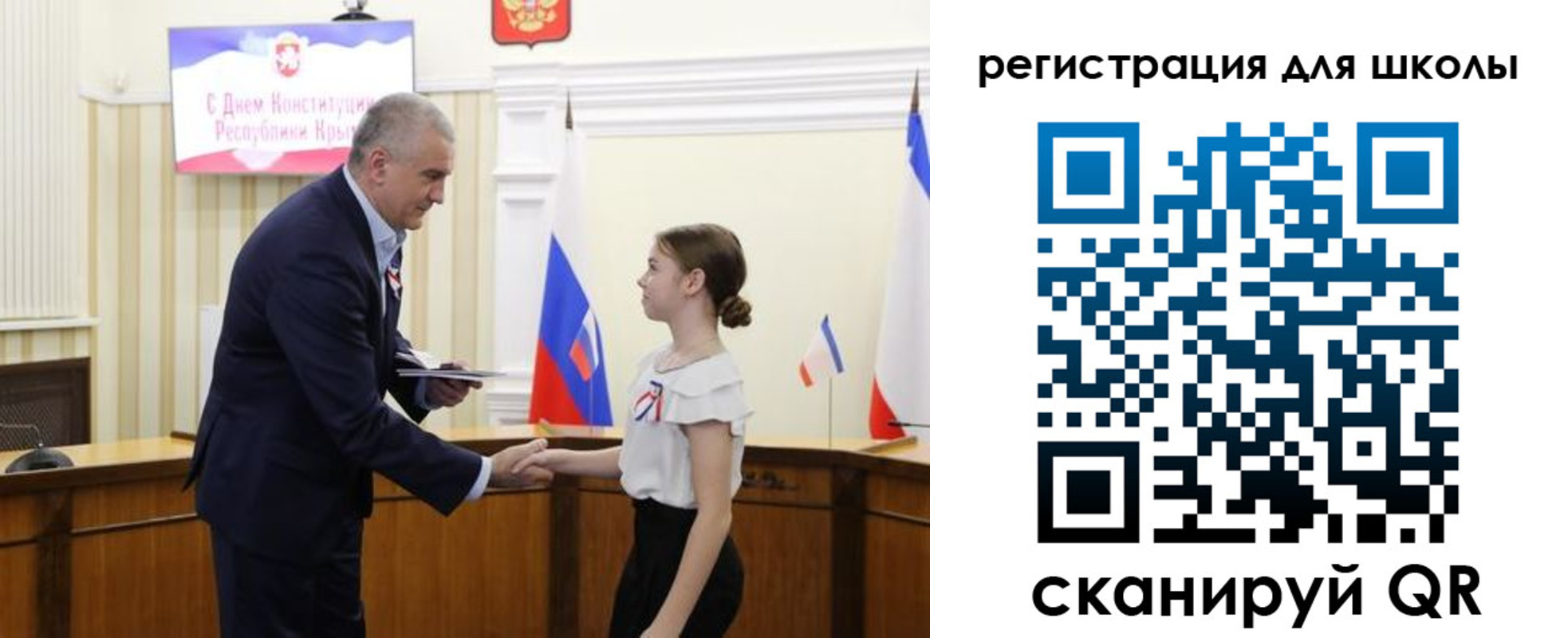 временная регистрация законно в Лангепасе